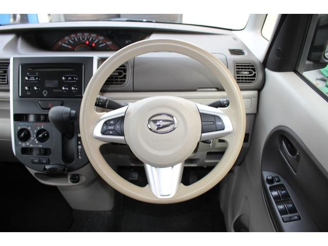 タント Ｌ　ＳＡＩＩＩ　衝突被害軽減ブレーキ　キーレス　ＣＤプレイヤー　盗難防止システム　横滑り防止装置　ＩＳＯＦＩＸ対応車　平成３１年式（57枚目）