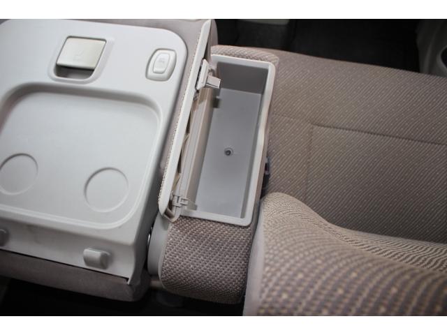 タント Ｌ　ＳＡＩＩＩ　衝突被害軽減ブレーキ　キーレス　ＣＤプレイヤー　盗難防止システム　横滑り防止装置　ＩＳＯＦＩＸ対応車　平成３１年式（58枚目）