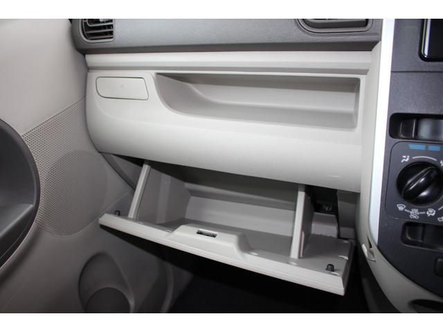 タント Ｌ　ＳＡＩＩＩ　衝突被害軽減ブレーキ　キーレス　ＣＤプレイヤー　盗難防止システム　横滑り防止装置　ＩＳＯＦＩＸ対応車　平成３１年式（59枚目）