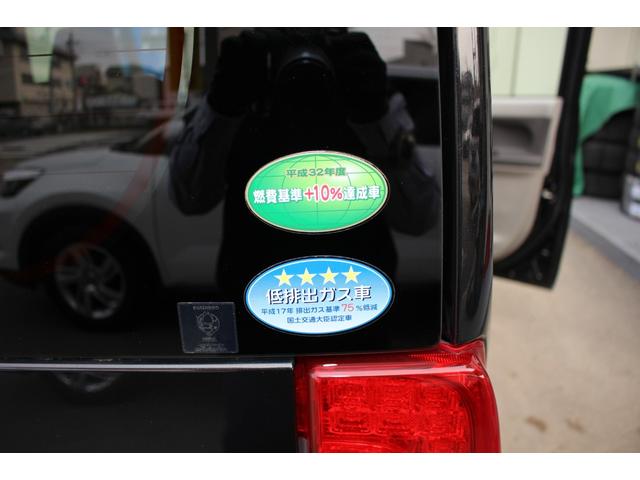 タント Ｌ　ＳＡＩＩＩ　衝突被害軽減ブレーキ　キーレス　ＣＤプレイヤー　盗難防止システム　横滑り防止装置　ＩＳＯＦＩＸ対応車　平成３１年式（70枚目）