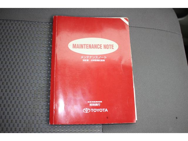 �����e�i���X�m�[�g�t���Ȃ̂ŁA�ߋ��̐����󋵂��������育�m�F���������܂���