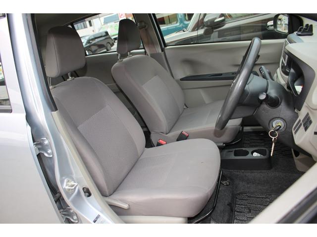 �^�]�ȁE����Ȃ̎ʐ^�ł���