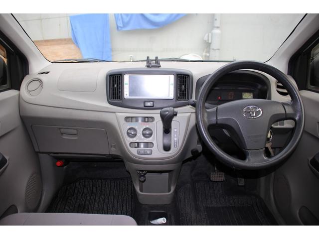 �C���p�l���̎ʐ^�ł���