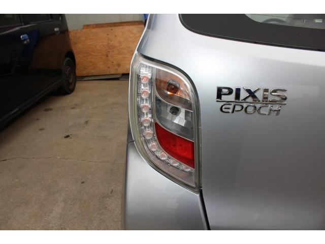 ���X�͂��q�l�����Ԃ��w����ɋC�����悭����Ă���������悤�ɁA�W���ԗ����؂Ɉ����A�Y��ȏ�Ԃ��ێ����Ă���܂��B