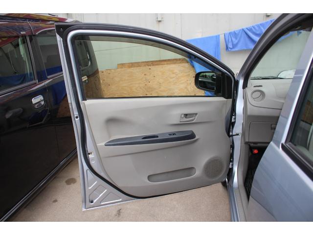 ���Ԃ��C�ɂȂ�΁A�����̍ہA��Ԃ̍ۂɐ��񓖓X�X�^�b�t�ɘb�����Ă݂Ă��������I���ł��b�����Ă��������܂��I