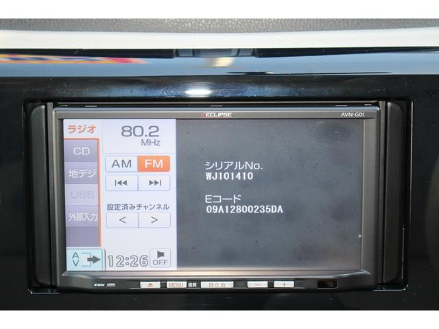 デイズ Ｊ　メモリーナビ　フルセグＴＶ　キーレス　電動格納ミラー　パワーウィンドウ　ＡＢＳ　運転席２９年式（4枚目）