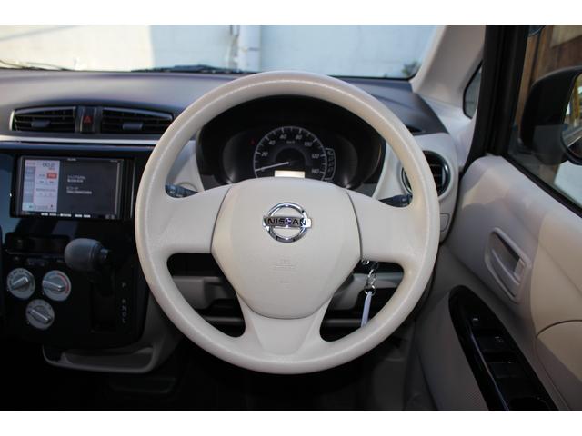 デイズ Ｊ　メモリーナビ　フルセグＴＶ　キーレス　電動格納ミラー　パワーウィンドウ　ＡＢＳ　運転席２９年式（53枚目）