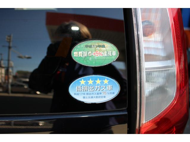 デイズ Ｊ　メモリーナビ　フルセグＴＶ　キーレス　電動格納ミラー　パワーウィンドウ　ＡＢＳ　運転席２９年式（66枚目）