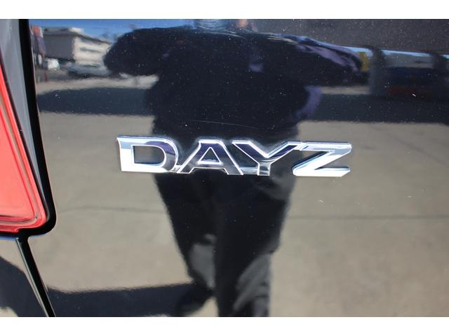 デイズ Ｊ　メモリーナビ　フルセグＴＶ　キーレス　電動格納ミラー　パワーウィンドウ　ＡＢＳ　運転席２９年式（67枚目）