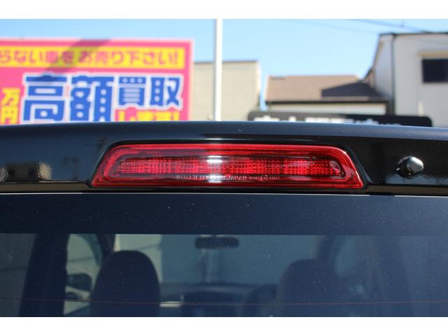 デイズ Ｊ　メモリーナビ　フルセグＴＶ　キーレス　電動格納ミラー　パワーウィンドウ　ＡＢＳ　運転席２９年式（68枚目）