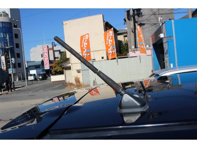 デイズ Ｊ　メモリーナビ　フルセグＴＶ　キーレス　電動格納ミラー　パワーウィンドウ　ＡＢＳ　運転席２９年式（72枚目）