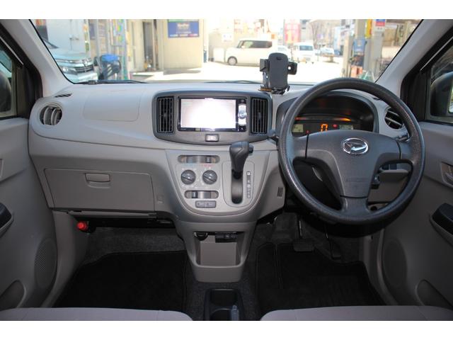 �C���p�l����̎ʐ^�ł���