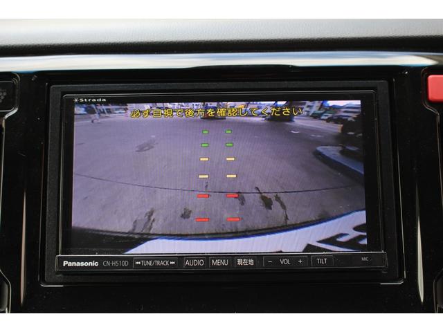 N-WGNカスタム G・ターボパッケージ ハーフレザーシート HDDナビ Bカメラ HID ETC クルコン フルセグTVBluetooth スマートキー オートエアコン オートライト サイドエアバッグ 取扱書・メンテノート付 ESC ABS(5枚目)
