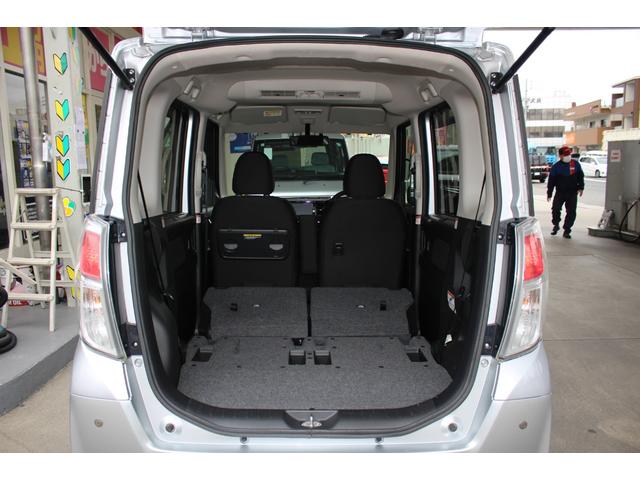 デイズルークス Ｘ　Ｖセレクション　ドラレコ　純正ナビ　全周囲カメラ　ＥＴＣ　両側電動ドア　フルセグＴＶ　スマートキー　オートエアコン　純正ＡＷ　電格ミラー　パワーウィンドウ　ＡＢＳ　取扱説明書・メンテナンスノート　平成２９年式（12枚目）