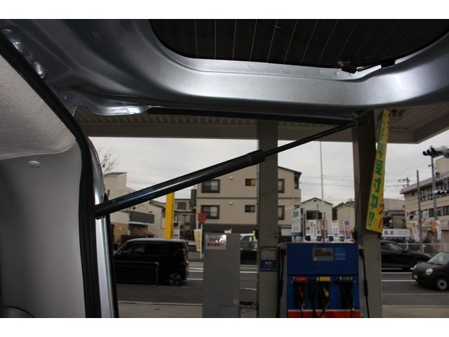 デイズルークス Ｘ　Ｖセレクション　ドラレコ　純正ナビ　全周囲カメラ　ＥＴＣ　両側電動ドア　フルセグＴＶ　スマートキー　オートエアコン　純正ＡＷ　電格ミラー　パワーウィンドウ　ＡＢＳ　取扱説明書・メンテナンスノート　平成２９年式（46枚目）