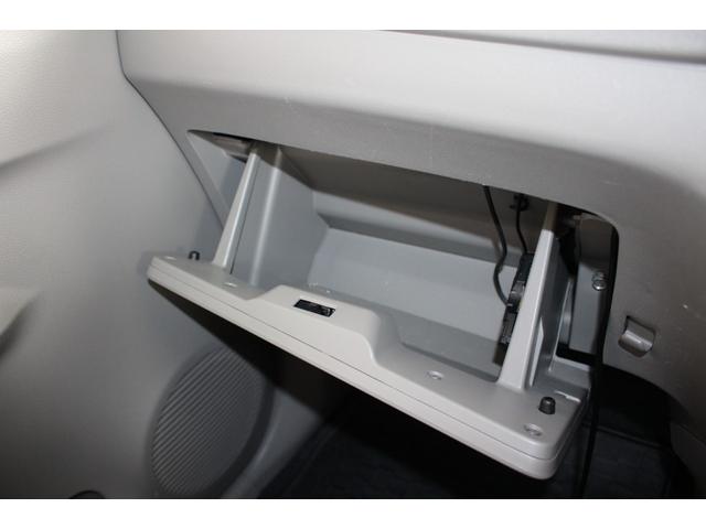 ミライース Ｌ　メモリアルエディション　禁煙車　ＥＴＣ　ＡｐｐｌｅＣａｒＰｌａｙ対応デッキ　キーレス　盗難防止システム　パワーウィンドウ　ＡＢＳ　運転席・助手席エアバッグ　平成２５年式（56枚目）