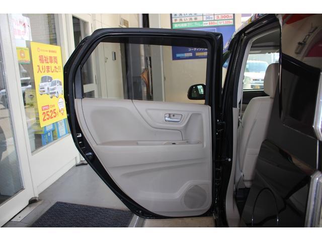 Ｎ－ＷＧＮ Ｃ　ＣＤプレイヤー　キーレス　オートエアコン　電動格納ミラー　パワーウィンドウ　ＥＳＣ　ＡＢＳ　平成２９年式　運転席・助手席エアバッグ（32枚目）