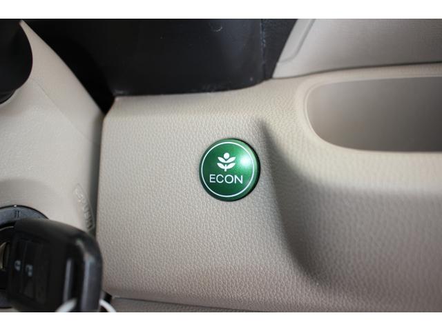 Ｎ－ＷＧＮ Ｃ　ＣＤプレイヤー　キーレス　オートエアコン　電動格納ミラー　パワーウィンドウ　ＥＳＣ　ＡＢＳ　平成２９年式　運転席・助手席エアバッグ（64枚目）