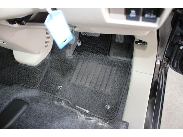 Ｎ－ＷＧＮ Ｃ　メモリーナビ　ＥＴＣ　フルセグＴＶ　キーレス　オートエアコン　電格ミラー　パワーウィンドウ　ＥＳＣ　ＡＢＳ　取扱書・メンテノート付　平成２７年式（46枚目）