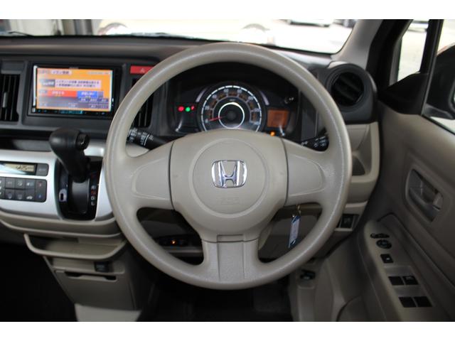 Ｎ－ＷＧＮ Ｃ　メモリーナビ　ＥＴＣ　フルセグＴＶ　キーレス　オートエアコン　電格ミラー　パワーウィンドウ　ＥＳＣ　ＡＢＳ　取扱書・メンテノート付　平成２７年式（53枚目）