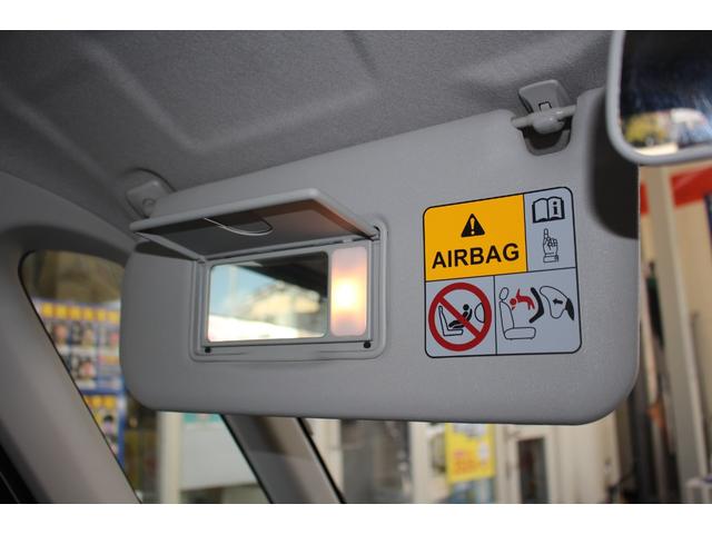 フレアワゴンカスタムスタイル ＸＴ　純正ナビ　ＨＩＤ　ＥＴＣ　両側電動ドア　衝突被害軽減　盗難防止　フルセグＴＶ　スマートキー　ＥＳＣ　ＡＢＳ　オートエアコン　オートライト　電格ミラー　パワーウィンドウ　純正ＡＷ　平成２７年式（63枚目）