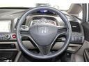 HONDA CIVIC HYBRID