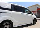 HONDA FREED SPIKE HYBRID