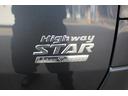 ハイウェイスターターボ ドラレコ 純正ナビ Bカメラ ワンセグTV HID ETC 両側電動ドア スマートキー オートライトオートエアコン 電格ミラー パワーウィンドウ ターボ 社外マフラー 取扱書・メンテノート付(69枚目)