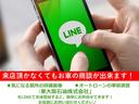 LINE公式アカウント【東大阪石油株式会社】で、友だち登録していただくと、よりスムーズにお問い合わせいただけます♪気になる箇所の詳細画像なども、LINEにて送付させていただきます♪