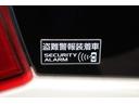 T 走行距離0.6万km ワンオーナー HID 両側電動スライドドア スマートキー オートエアコン 純正AW 電格ミラー パワーウィンドウ ABS メンテナンスノート付 CD/MD・ラジオ(11枚目)
