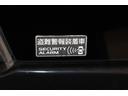ハイウェイスター　ＨＤＤナビ　ＨＩＤ　ＥＴＣ　片側電動ドア　スマートキー　フルセグＴＶ　Ｂｌｕｅｔｏｏｔｈ　盗難防止　オートエアコン　オートライト　電格ミラー　パワーウィンドウ　ＡＢＳ　取扱書・メンテノート付（64枚目）