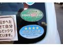 Ｌ　ＳＡ　メモリーナビ　ワンセグＴＶ　ＥＴＣ　キーレス　衝突被害軽減ブレーキ　横滑り防止装置　盗難防止システム　取扱説明書・メンテナンスノート付　パワーウィンドウ　平成２８年式（64枚目）