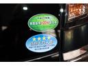 G・ターボパッケージ ハーフレザーシート HDDナビ Bカメラ HID ETC クルコン フルセグTVBluetooth スマートキー オートエアコン オートライト サイドエアバッグ 取扱書・メンテノート付 ESC ABS(66枚目)