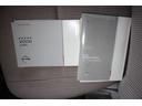 メンテナンスノート付きなので、過去の整備状況もしっかりご確認いただけます♪