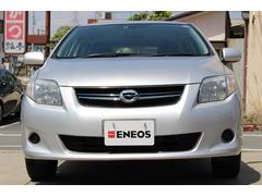 大阪府で購入できるトヨタ カローラフィールダーの中古車在庫一覧 ナビクルcar 1ページ目