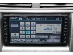 ＨＤＤナビ付きです♪ワンセグＴＶご視聴いただけます♪ＮＨＤＴ−Ｗ５８【２００８年バージョン】 4