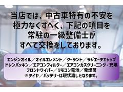 当店では国家資格を有する一級整備士が責任をもって整備しております！！ 2