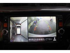 �����ϥ������ܢ���˥����Ǽ��Ϥ��ǧ���ʤ�����֤Ǥ���Τǰ¿��������Ǥ��� 5