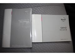 ���ƥʥ󥹥Ρ����դ��ʤΤǡ��������������⤷�ä��ꤴ��ǧ���������ޤ��� 6