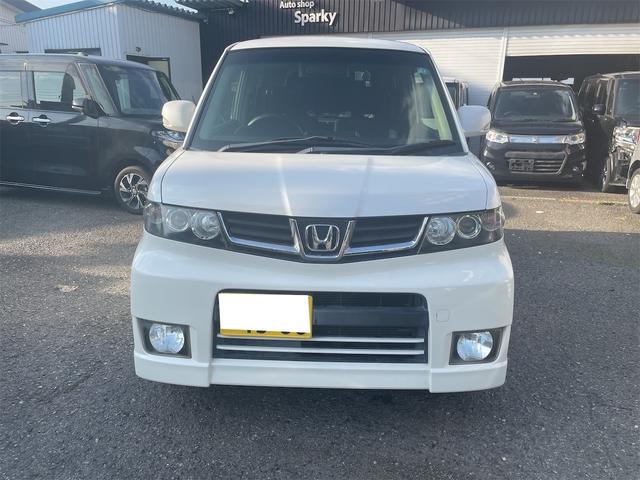 ゼストスパーク W(2枚目)