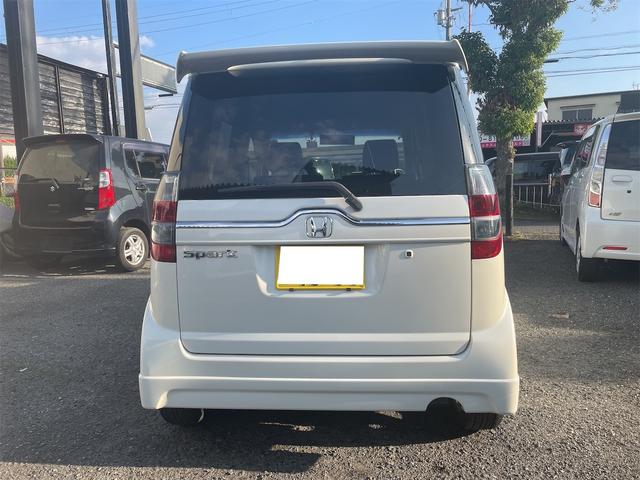 ゼストスパーク W(3枚目)