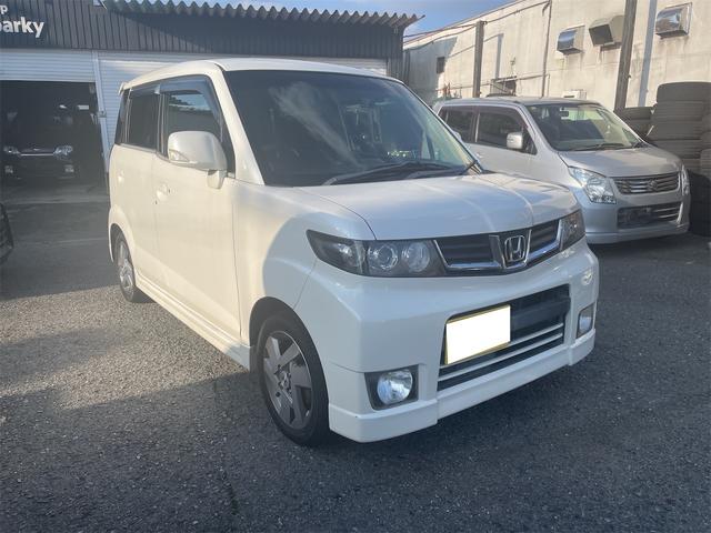 ゼストスパーク W(6枚目)