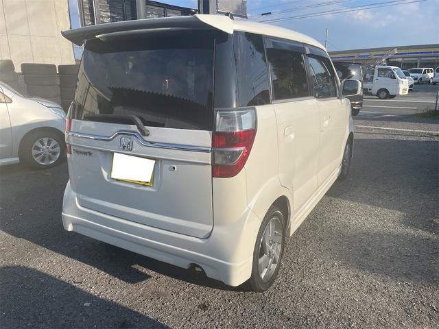 ゼストスパーク W(8枚目)