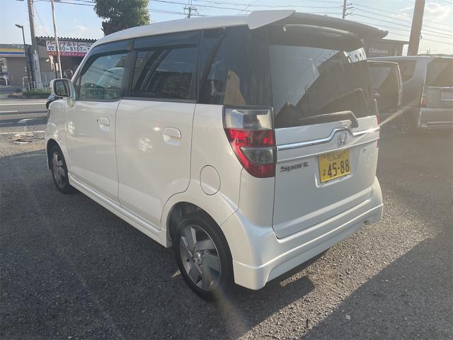 ゼストスパーク W(9枚目)