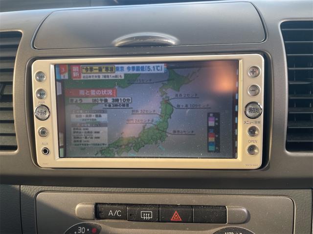 DAIHATSU TANTO CUSTOM VS TURBO