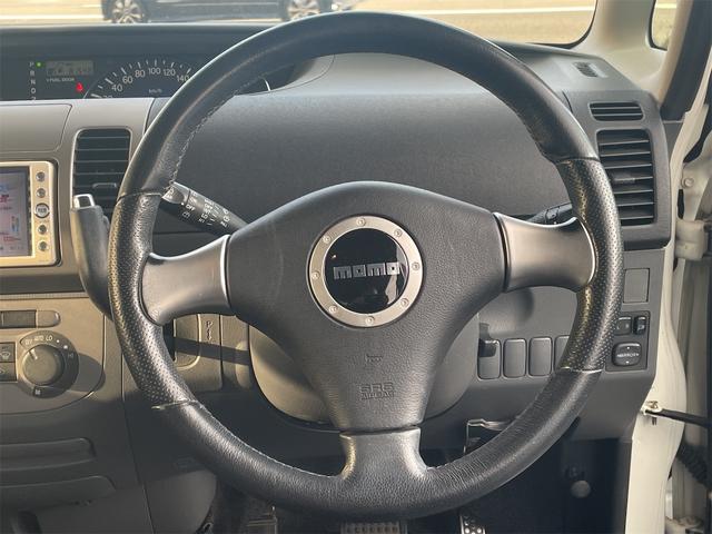 DAIHATSU TANTO CUSTOM VS TURBO