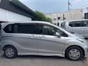 HONDA FREED HYBRID