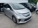 HONDA FREED HYBRID