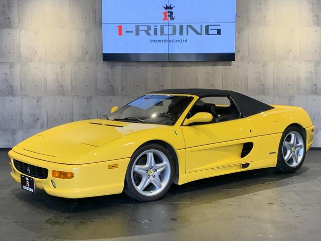 Ｆ３５５ スパイダー　ＲＭ　Ｓｏｔｈｅｂｙ’ｓ出品車両　ＸＲシャーシ　６ＭＴ　キダスペシャルマフラー純正有　２．８万キロ時タイミングベルト交換済み　チャレンジグリル純正有　フェラーリバッグ　付属品完備（31枚目）