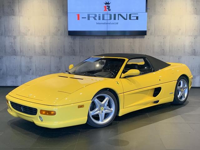 Ｆ３５５ スパイダー（25枚目）